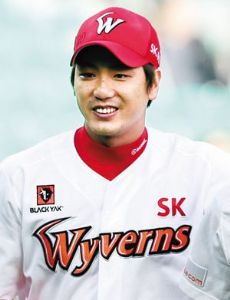 Kim Kwang-Hyun