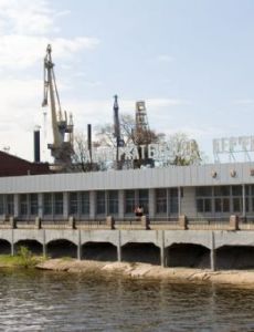 Admiralty Shipyard