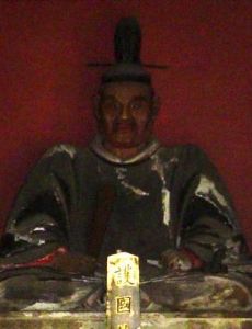 Yagyū Munenori