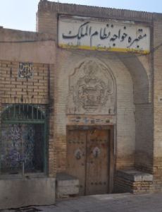 Nizam al-Mulk
