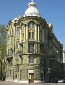 Sergei Ginger