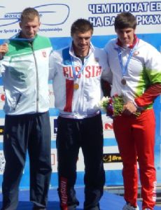 Artsem Kozyr