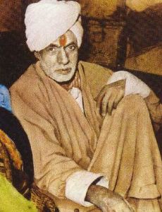 Gopinath Bhan