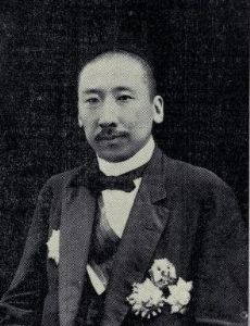 Wang Yitang