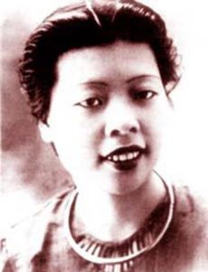 Anh Thơ