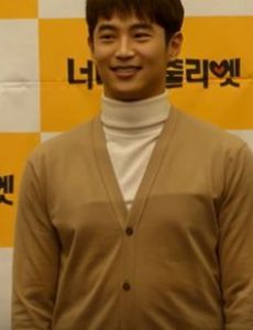Woong Choi