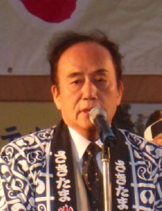 Kiyoshi Ueda