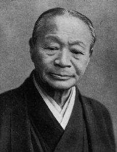 Okura Kihachiro