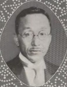 Saburo Hayakawa