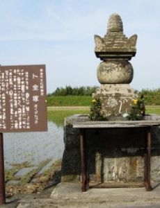 Ujiie Naotomo