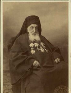 Patriarch Sophronius III of Constantinople