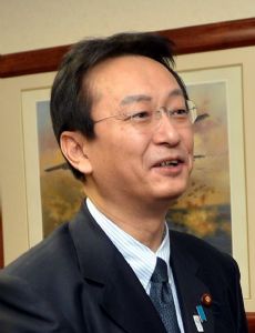 Akinori Eto