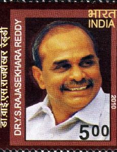 Y. S. Raja Reddy