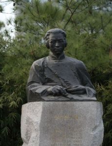 Li Bai (spy)