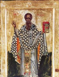 Patriarch Eutychius of Constantinople