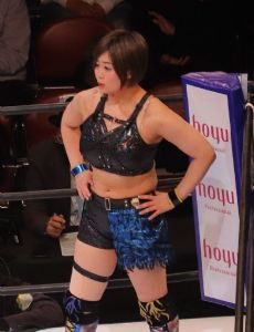 Mirai Maiumi