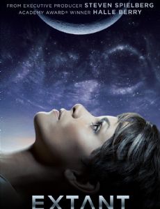 Extant