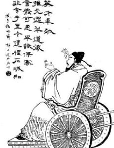 Zhuge Ke