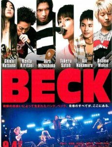 Beck