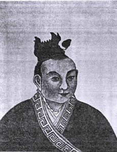 Emperor Bing of Song
