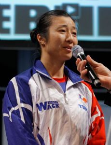 Xian Yi Fang