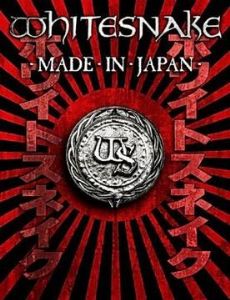Made in Japan (Whitesnake album)