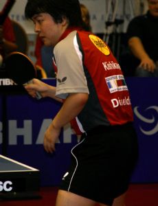 Seiya Kishikawa