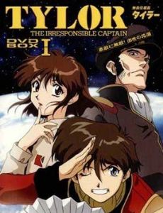 The Irresponsible Captain Tylor