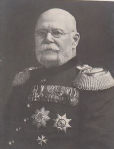 Ernst I, Duke of Saxe-Altenburg