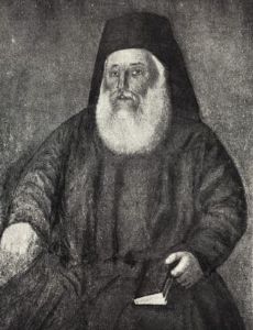 Patriarch Anthimus IV of Constantinople