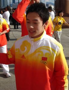 Zou Kai