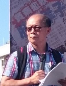 Peter Nguyen Van Hung