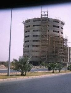 Burj al-Malaz