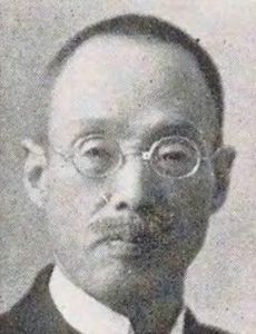 Bunji Okada