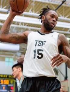 Kenny Hall (basketball)