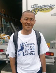 Yuki Matsushita