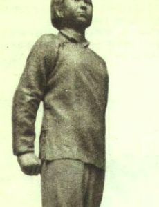 Liu Hulan
