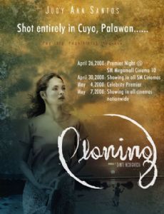 Ploning