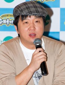 Jeong Hyeong-don