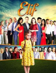 Elif