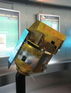 Formosat-2