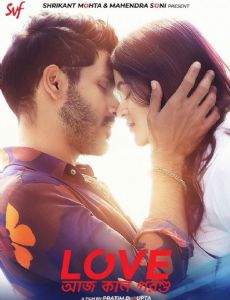 Love Aaj Kal Porshu