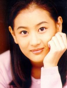Lee Jung Hoo (Actress)