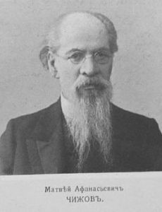 Matthew Chizhov
