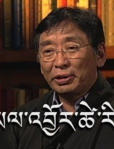 Chope Paljor Tsering