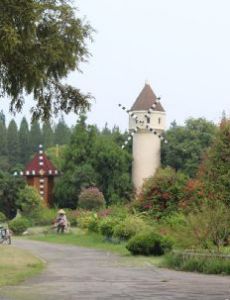 Dongping National Forest Park