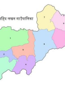 Sahid Lakhan Rural Municipality