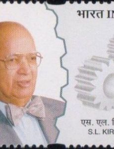 S. L. Kirloskar