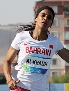 Hajar Alkhaldi