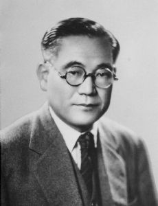 Kiichiro Toyoda
